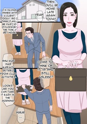 Seijun de Yasashii Okaa-san wa Suki desu ka 3 - Do you love your pure and gentle mother? 3 - Page 2