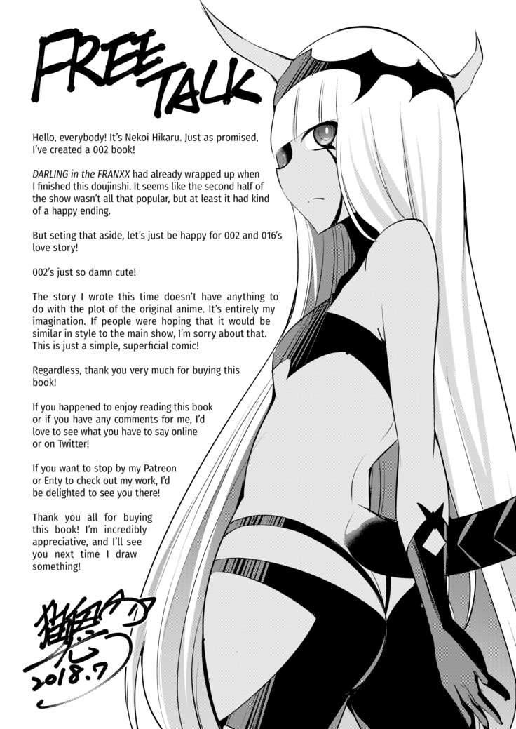 Darling in the One and Two (decensored)