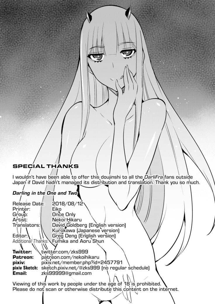 Darling in the One and Two (decensored)