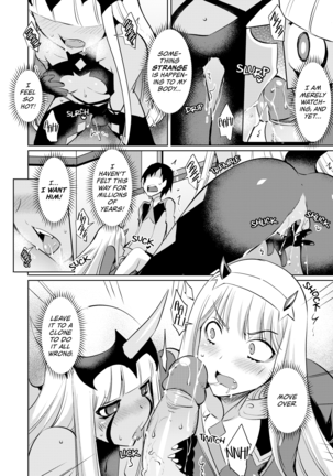 Darling in the One and Two (decensored) Page #7