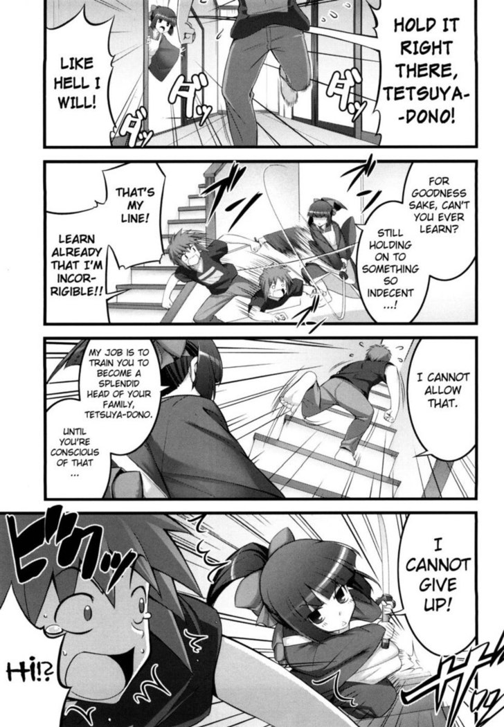Ken yori Tsuyoshi Chapter 3