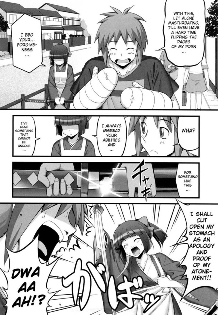 Ken yori Tsuyoshi Chapter 3