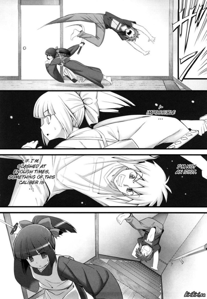 Ken yori Tsuyoshi Chapter 3