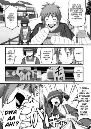 Ken yori Tsuyoshi Chapter 3