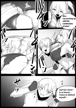 Image 13738342