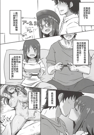 Image 7307778