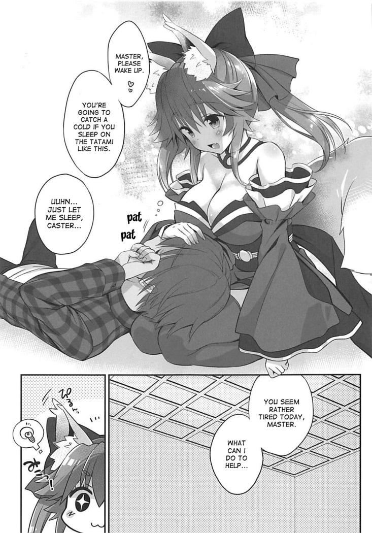 Ore to Tamamo to Bathroom