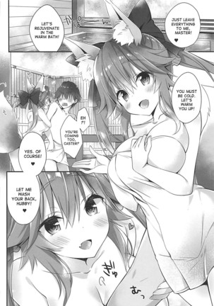 Image 4215398