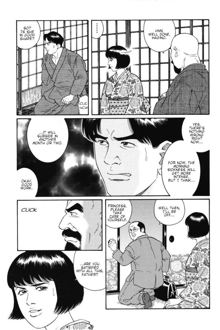 Gedo no Ie - The House of Brutes - Volume 1 Ch.8