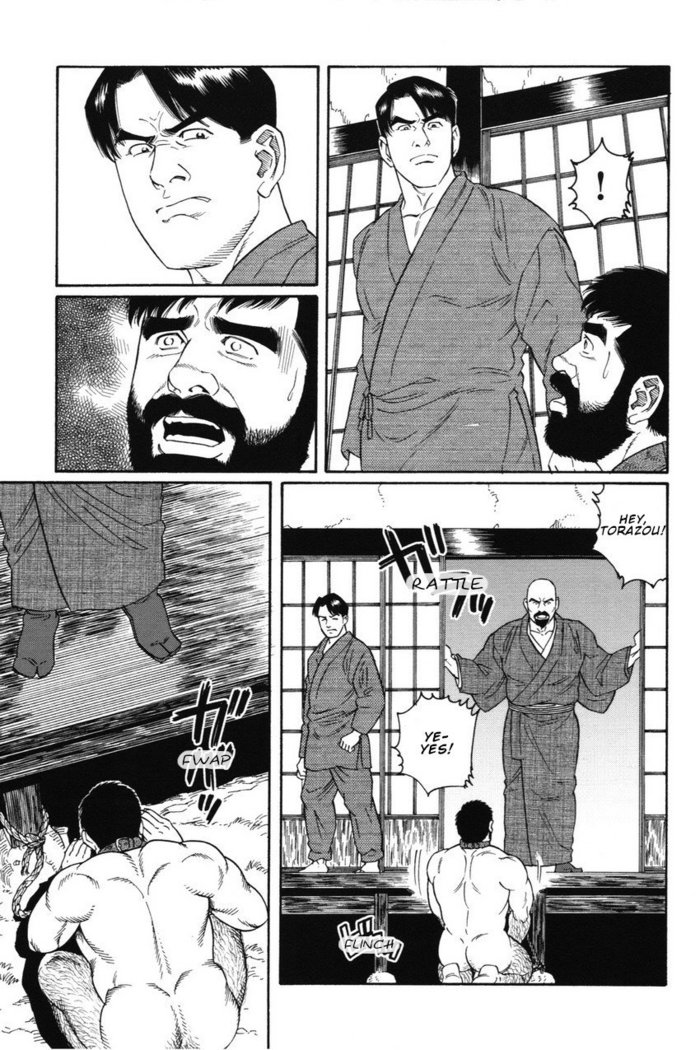 Gedo no Ie - The House of Brutes - Volume 1 Ch.8