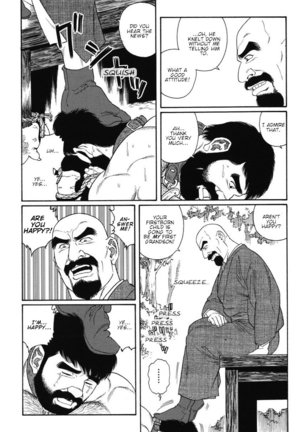 Gedo no Ie - The House of Brutes - Volume 1 Ch.8 - Page 13
