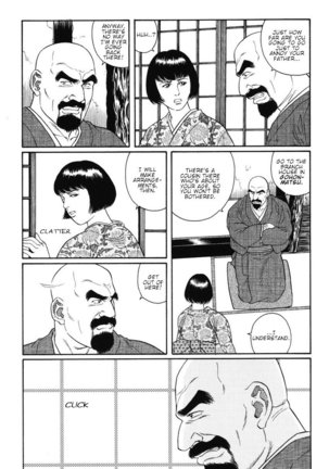 Gedo no Ie - The House of Brutes - Volume 1 Ch.8 - Page 9