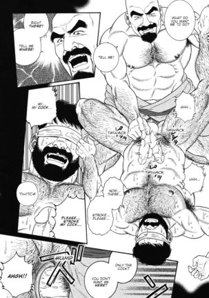 Gedo no Ie - The House of Brutes - Volume 1 Ch.8 - Page 31