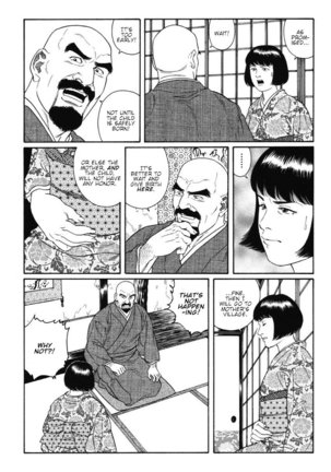 Gedo no Ie - The House of Brutes - Volume 1 Ch.8 - Page 7