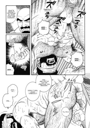 Gedo no Ie - The House of Brutes - Volume 1 Ch.8 - Page 30