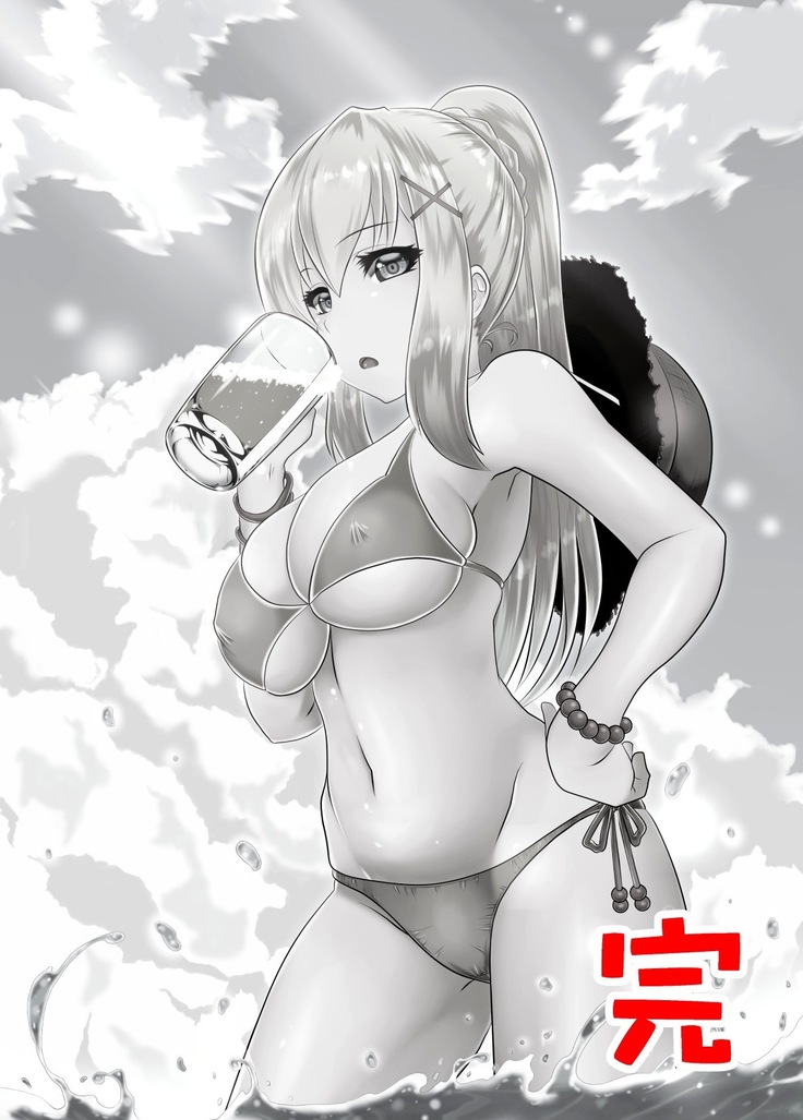 PT-BR [Hamachi Tomosaku] Kono Subarashii Awahime ni Syukufuku o!  God's Blessing on This Wonderful Whore!