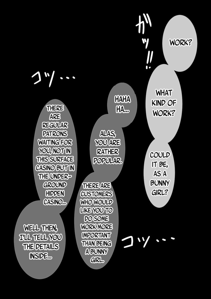 magical girl comic