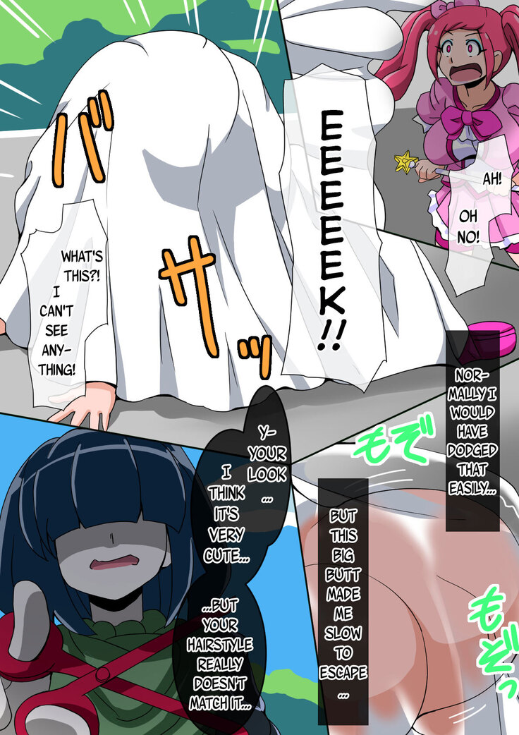 magical girl comic