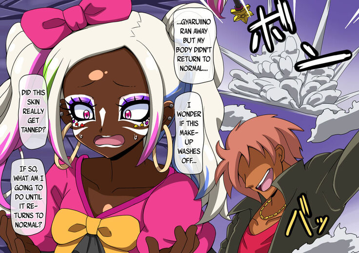 magical girl comic