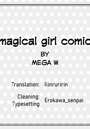 magical girl comic Page #346