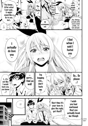 Togenuki   {doujins.com} Page #30