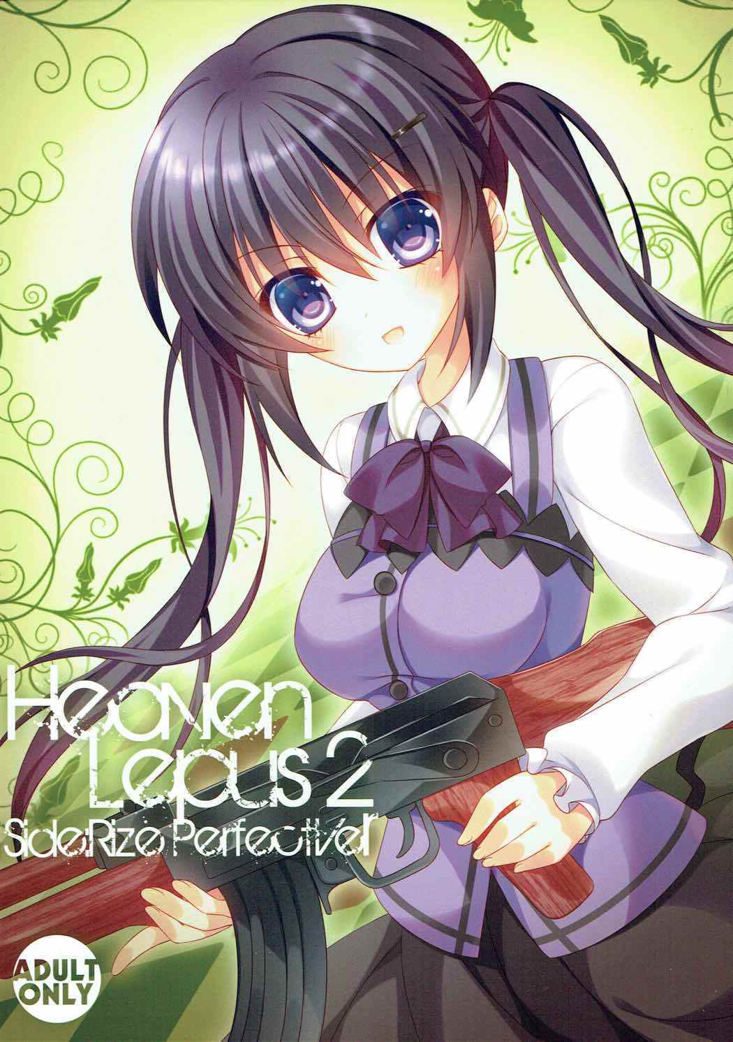 rize tedeza - Hentai Manga, Doujins, XXX & Anime Porn