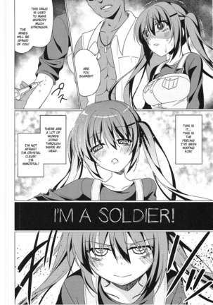 Heaven Lepus2 Side:Rize Page #18