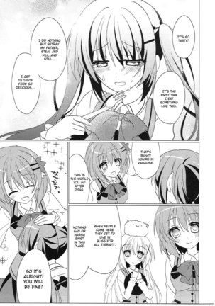 Heaven Lepus2 Side:Rize Page #23