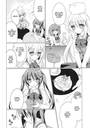 Heaven Lepus2 Side:Rize Page #22