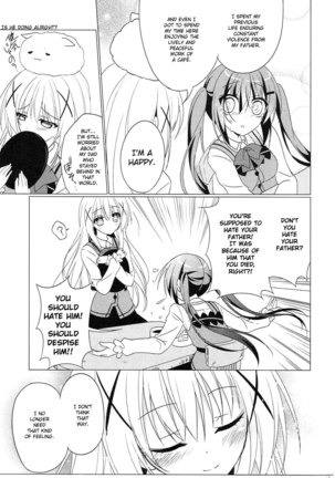 Heaven Lepus2 Side:Rize Page #25