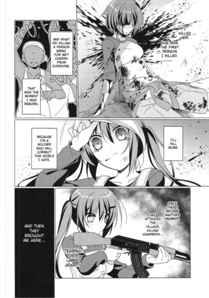 Heaven Lepus2 Side:Rize Page #16