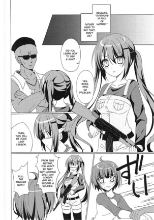 Heaven Lepus2 Side:Rize Page #14
