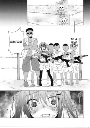 Heaven Lepus2 Side:Rize Page #17