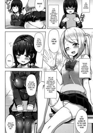 S♥Debut! Ch. 1-2
