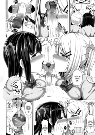 S♥Debut! Ch. 1-2 Page #26
