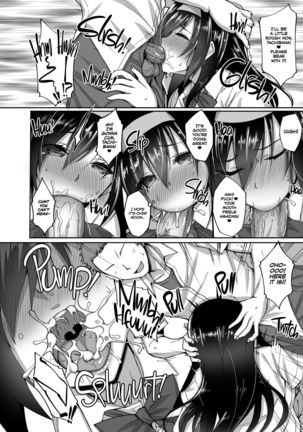 Netorare Kouhai Kanojo ~Shiranu Ma ni Ubaware Okasareta Shitai~ | Netorare Junior Girlfriend ~Taken and Fucked Behind His Back~ Page #20