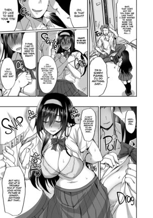 Netorare Kouhai Kanojo ~Shiranu Ma ni Ubaware Okasareta Shitai~ | Netorare Junior Girlfriend ~Taken and Fucked Behind His Back~ - Page 13