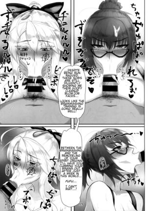 Kangoku Tokuiten | Prison Singularity - Page 19