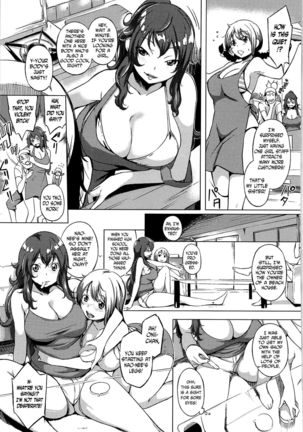 Itoko to Binetsu | Slight Fever with my Cousin - Page 3