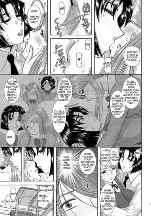 Onee-chan Sensei Nijigenme3 - Page 10