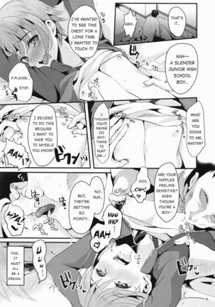 Kimi no Kareshi ni Naru Hazu datta 1 | I was supposed to be your boyfriend 1 - Page 9