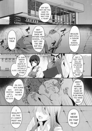 Kimi no Kareshi ni Naru Hazu datta 1 | I was supposed to be your boyfriend 1 Page #18