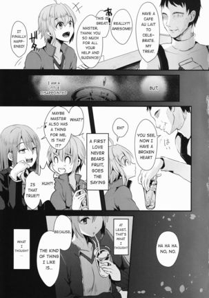 Kimi no Kareshi ni Naru Hazu datta 1 | I was supposed to be your boyfriend 1 - Page 5