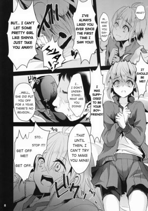 Kimi no Kareshi ni Naru Hazu datta 1 | I was supposed to be your boyfriend 1 - Page 8