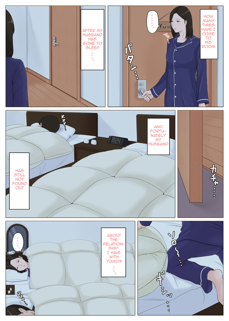 Kaa-san Janakya Dame Nanda!! 5 ~Kanketsuhen Zenpen~| Mother, It Has to Be You ~Conclusion Part 1~