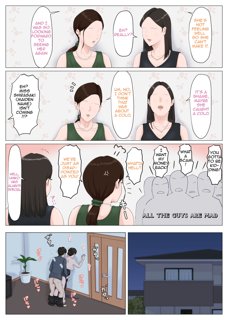 Kaa-san Janakya Dame Nanda!! 5 ~Kanketsuhen Zenpen~| Mother, It Has to Be You ~Conclusion Part 1~