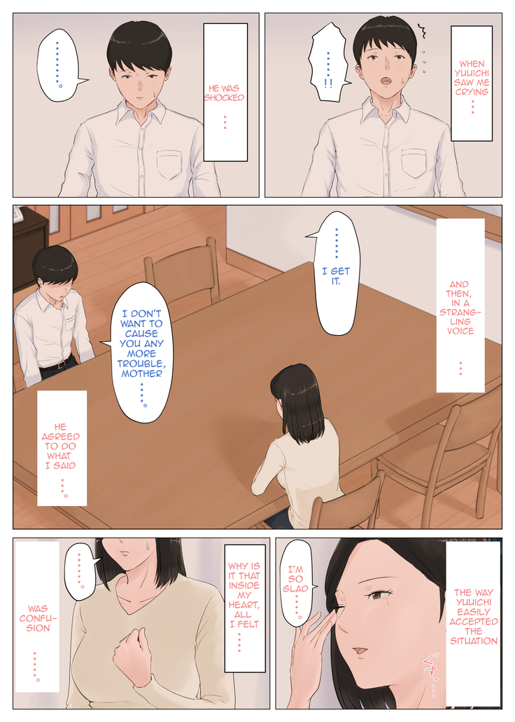 Kaa-san Janakya Dame Nanda!! 5 ~Kanketsuhen Zenpen~| Mother, It Has to Be You ~Conclusion Part 1~