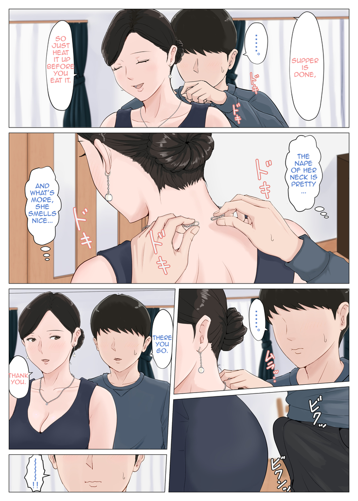 Kaa-san Janakya Dame Nanda!! 5 ~Kanketsuhen Zenpen~| Mother, It Has to Be You ~Conclusion Part 1~