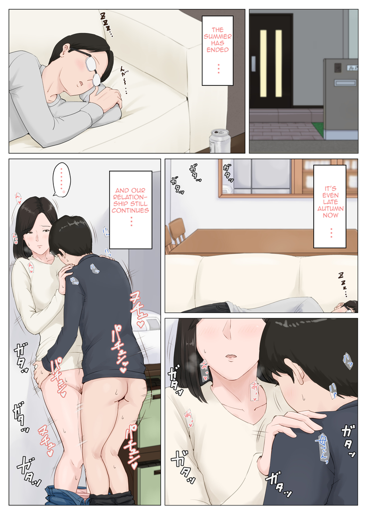 Kaa-san Janakya Dame Nanda!! 5 ~Kanketsuhen Zenpen~| Mother, It Has to Be You ~Conclusion Part 1~