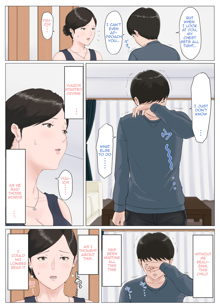 Kaa-san Janakya Dame Nanda!! 5 ~Kanketsuhen Zenpen~| Mother, It Has to Be You ~Conclusion Part 1~
